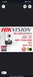 Продам камеру видеонаблюдения Hikvision.