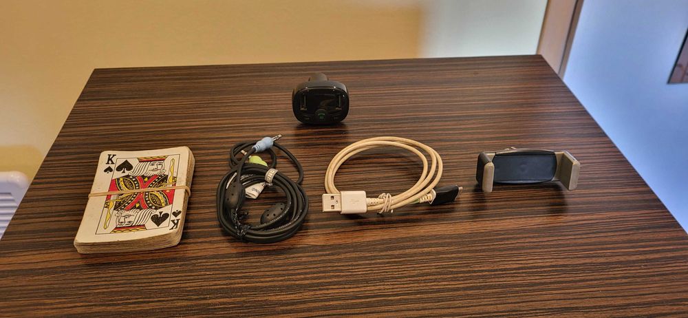 Трансмитер с Подаръци