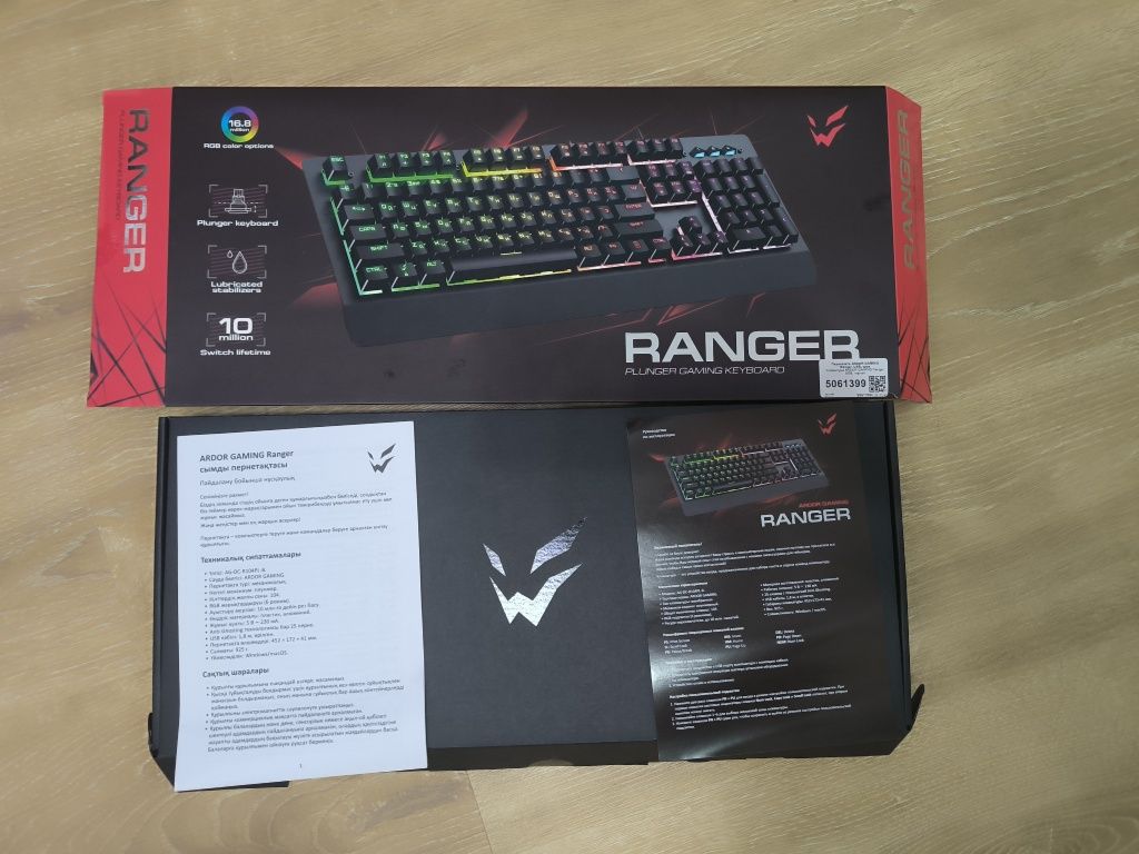 Клавиатура игровая от ardor gaming RANGER PLUNGER GAMING KEYBOARD

PLU