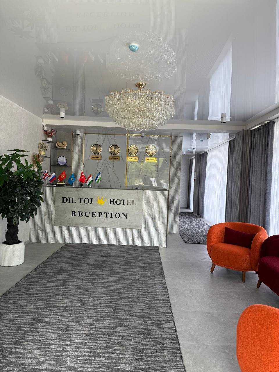 Dil Toj Hotel ga Xush eklibsiz!