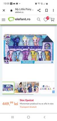 My Little Pony Ultimate Equestria Collection E2443 15