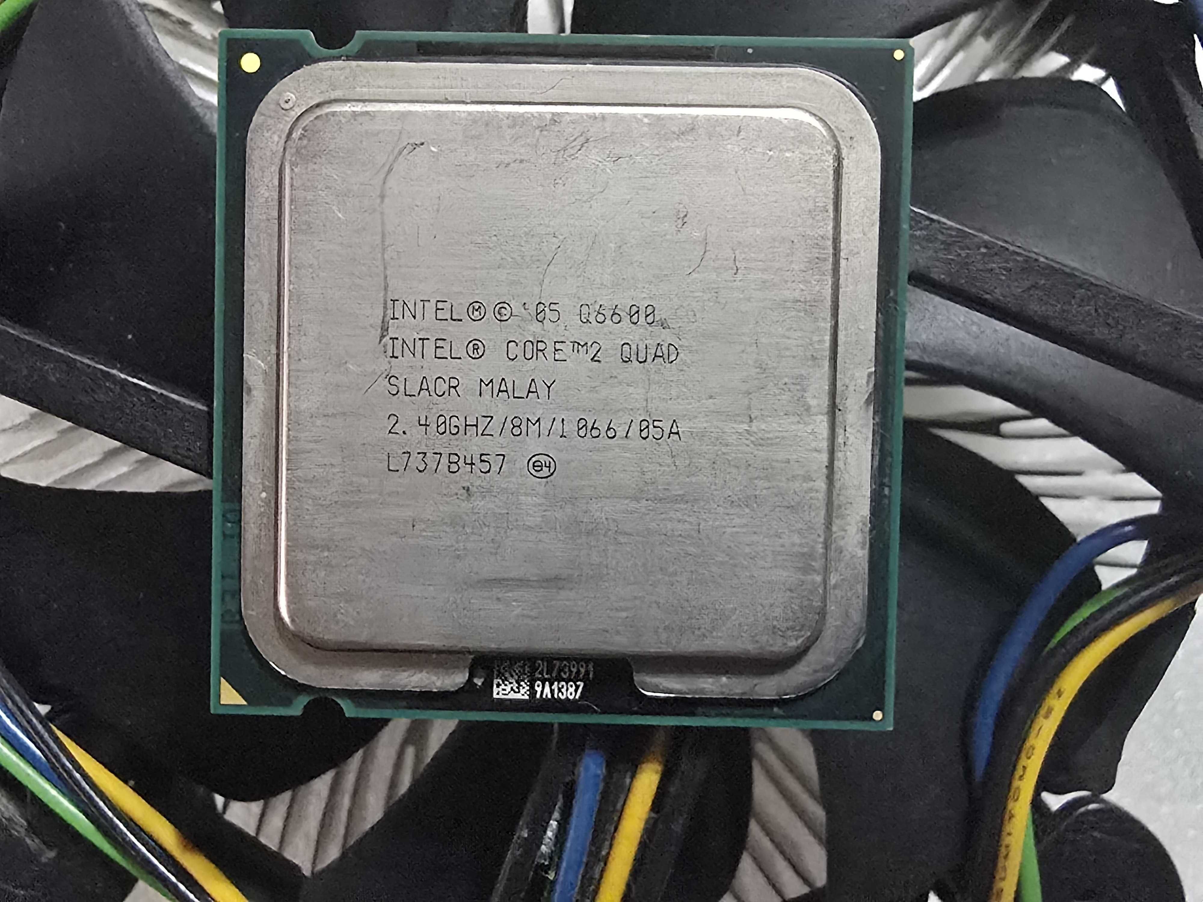 Procesor Intel Core 2 Quad Q6600  2.4Ghz  8Mb  1066Mhz LGA775, box
