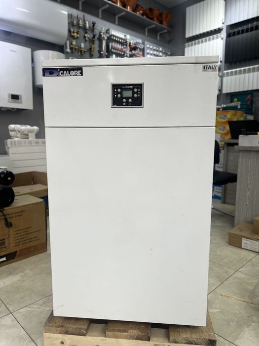 Напольный газовый котёл 45кВт