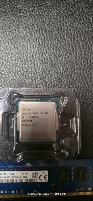 Нова цена i7 4790K+ i5 4590 + 40GB DDR3 1600MHz +ASRock H97 Pro4+Zalma