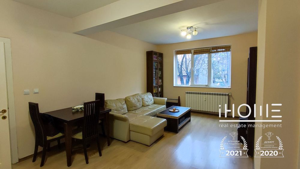 Дава се под наем Тристаен апартамент в София, Оборище - 97 кв.м за 720 € - Снимка #1