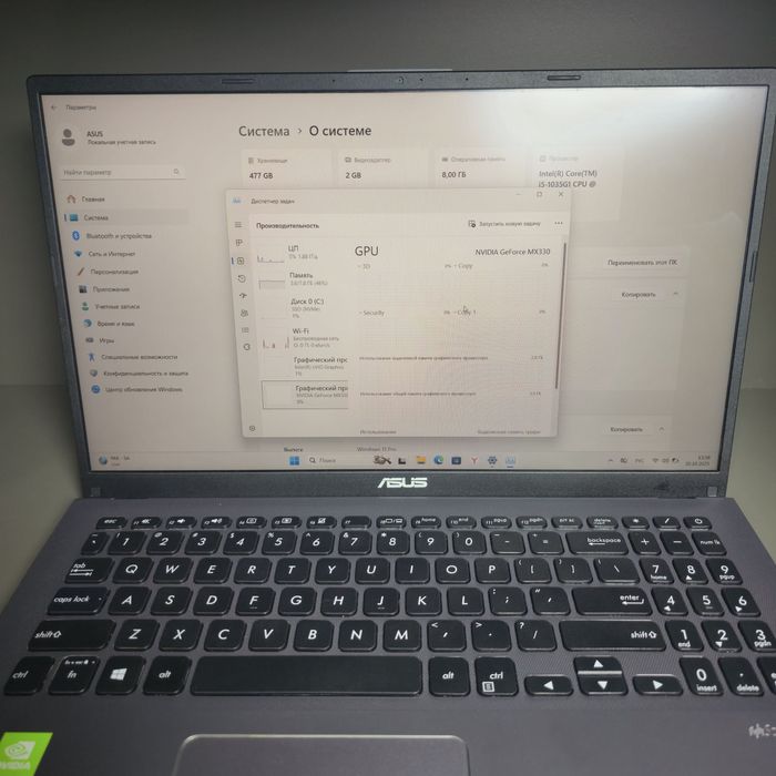 Asus VivoBook X512J 1 oy kafolat