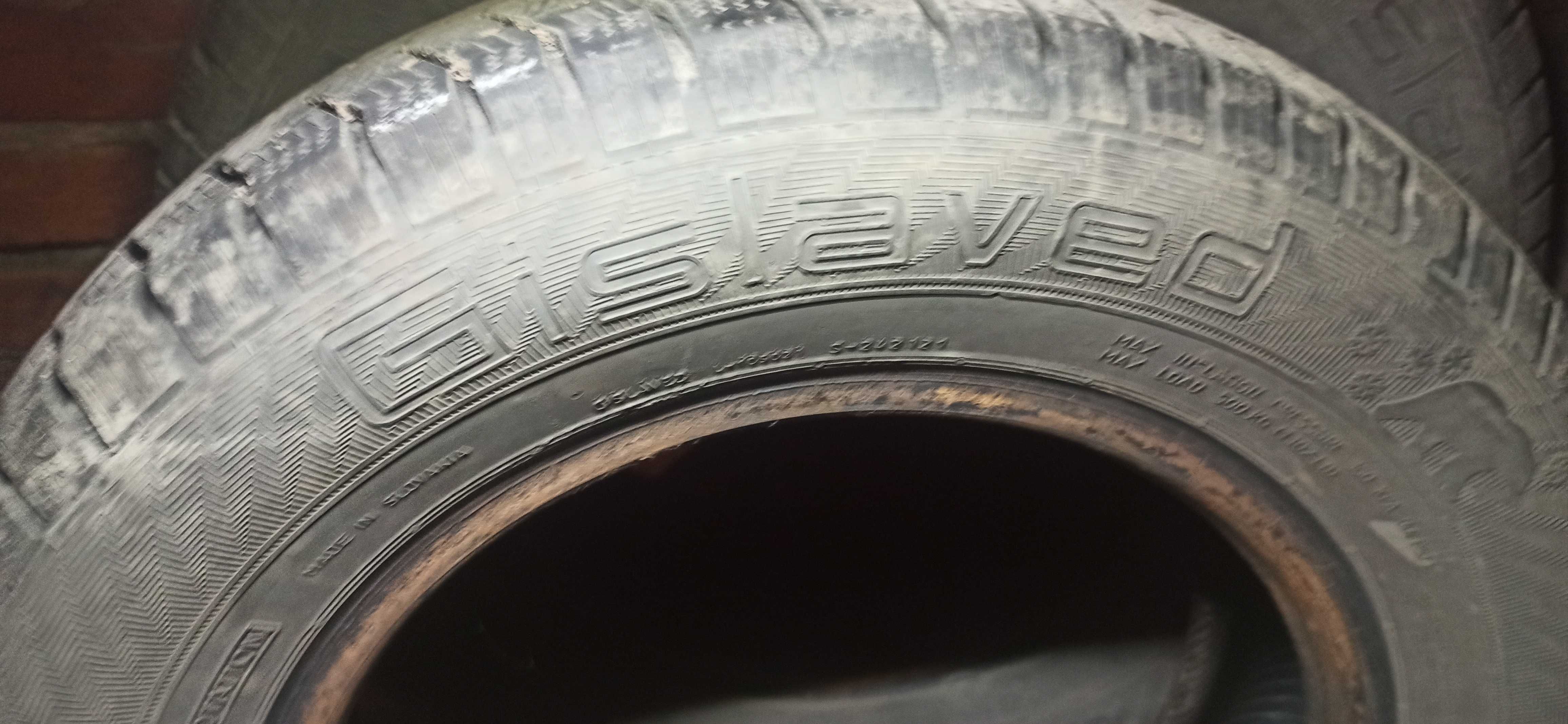 Продавам четири броя гуми GISLAVED зимни-175/70/14- всиките 130 лв