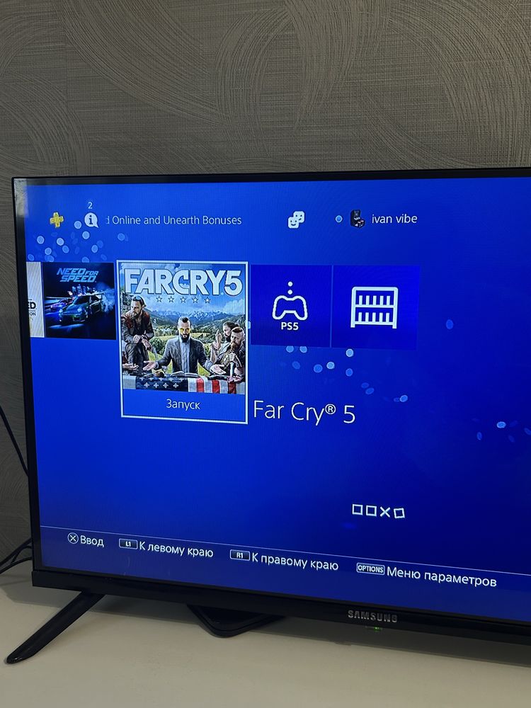 Playstation 4 1 tb