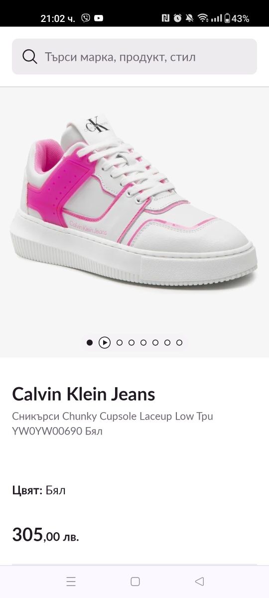Сникърси Calvin Klein Jeans номер 38 код 6А