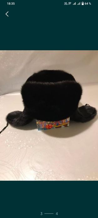 Продам ушанку норковую