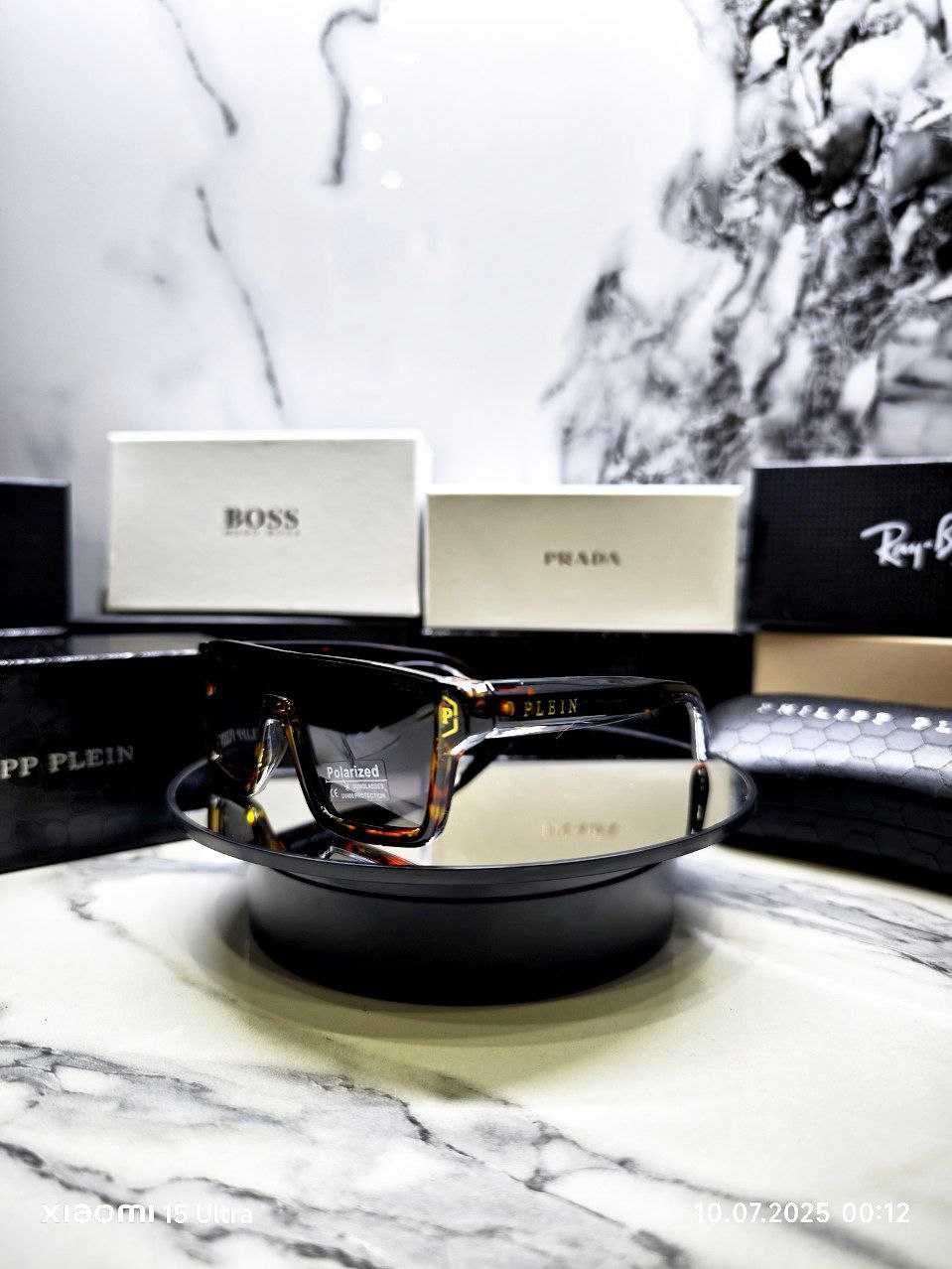 Очки Philipp Plain Lux Polarized