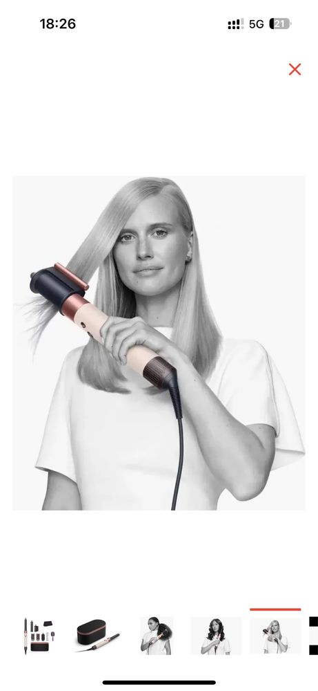 продам Dyson stailer