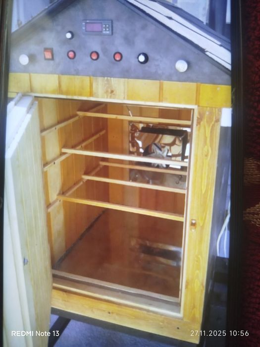 Домашняя Коптильня