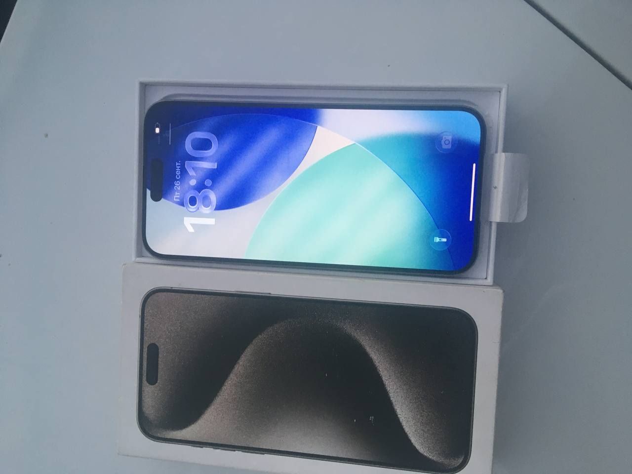 Iphone 15 pro maks