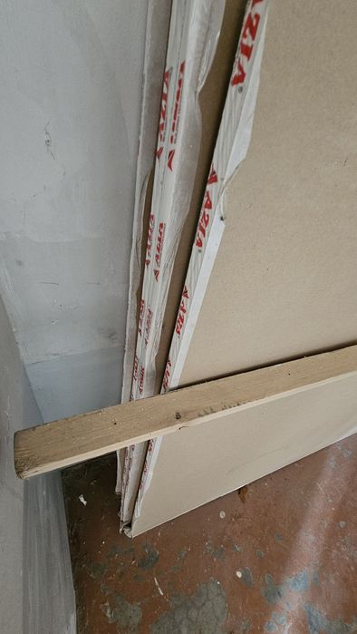 Гипсакардон азия