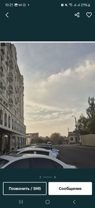 Аренда. Офис в аренду. Новый офис в аренду цокольный этаж