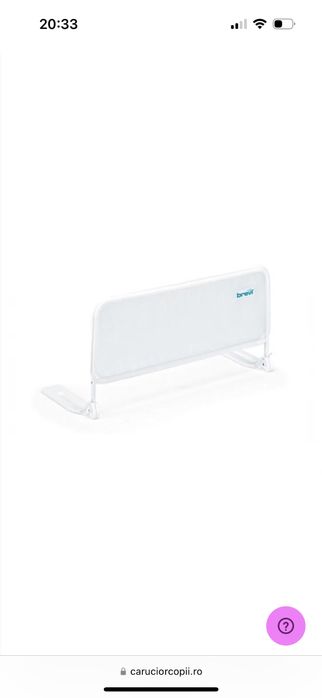 Margine laterala pat Brevi