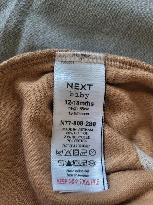 Коледен гащиризон Next размер 86 см