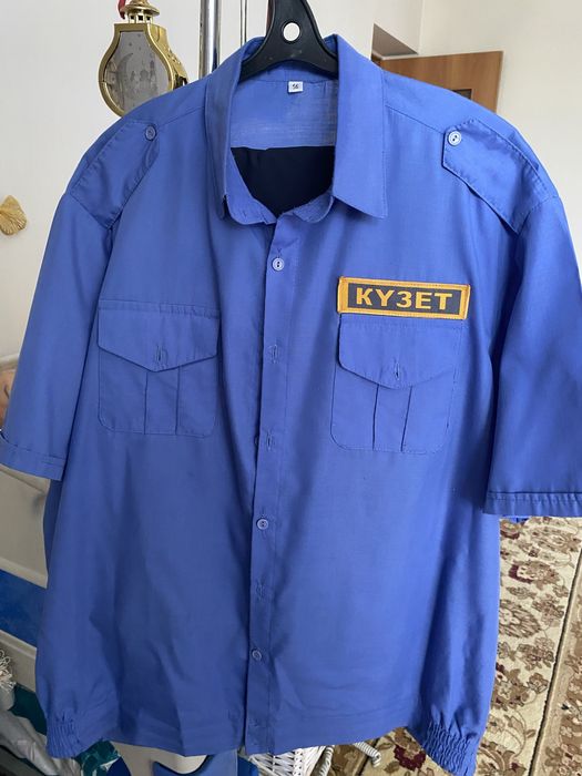 Форма охрана 50/52/54