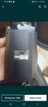 Anti radar. Neoline 7700s