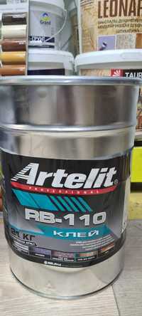 Клей для паркета и фанеры Artelit RB-110 21кг