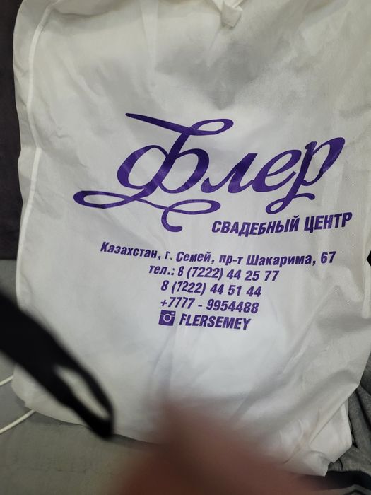 Платье  свадебные