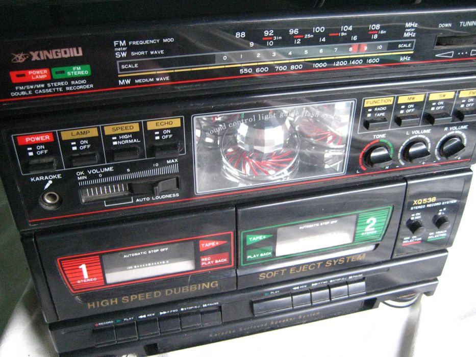 Кассетник магнитофон и радио - Рабочий Кассеты 2-ве и Радио Работает