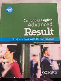 Учебник Cambridge English Advanced Result С1
