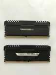 Memorie RAM Corsair Vengeance RGB PRO 2x8gb 16gb, DDR4-3000MHz, CL15