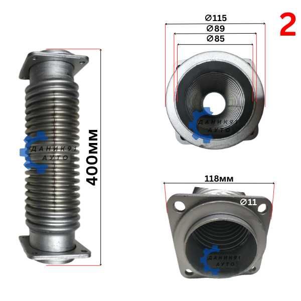 Мека връзка за ауспух - Краз, Камаз, Трактор