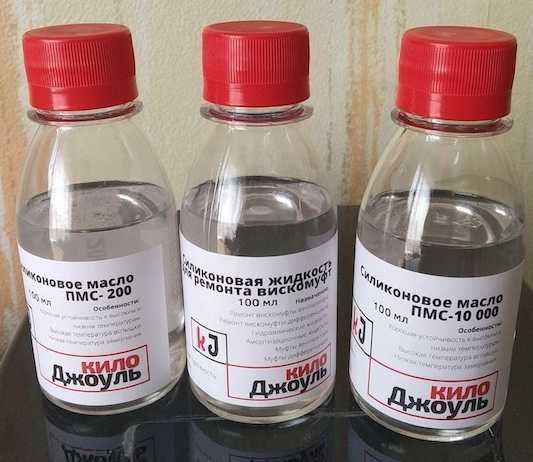 Силиконовое масло ПМС-10000