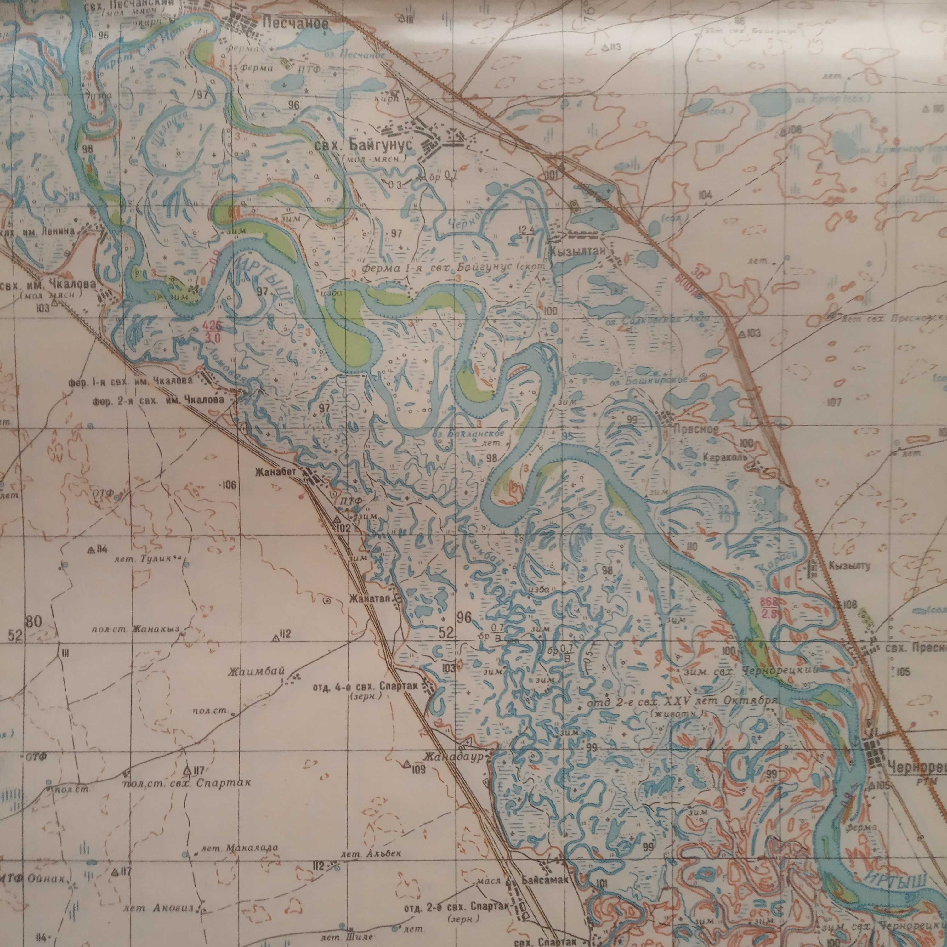 1969 г. Карта Иртышск Качиры Иртыш Павлодарская область