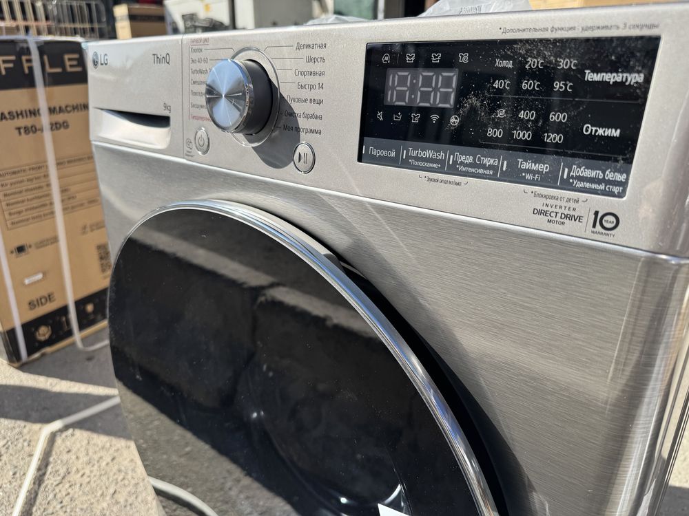 Стиральная машина LG 9кг F2V7FS2P AI DD Inverter Steam TurboWash Wi-Fi