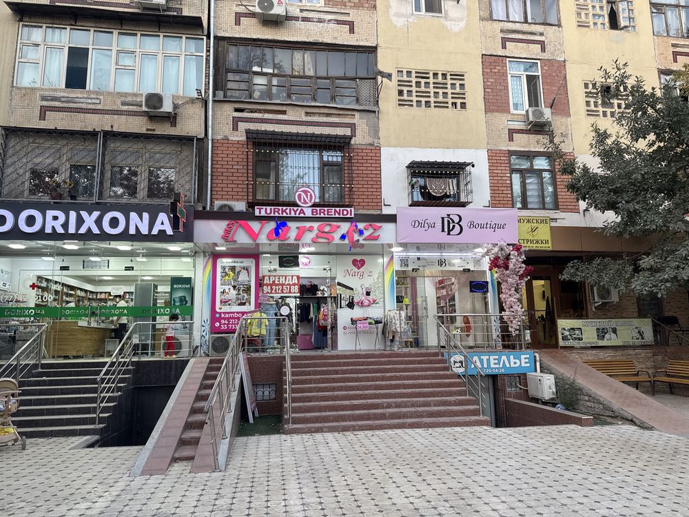 Arenda magazin uchun
