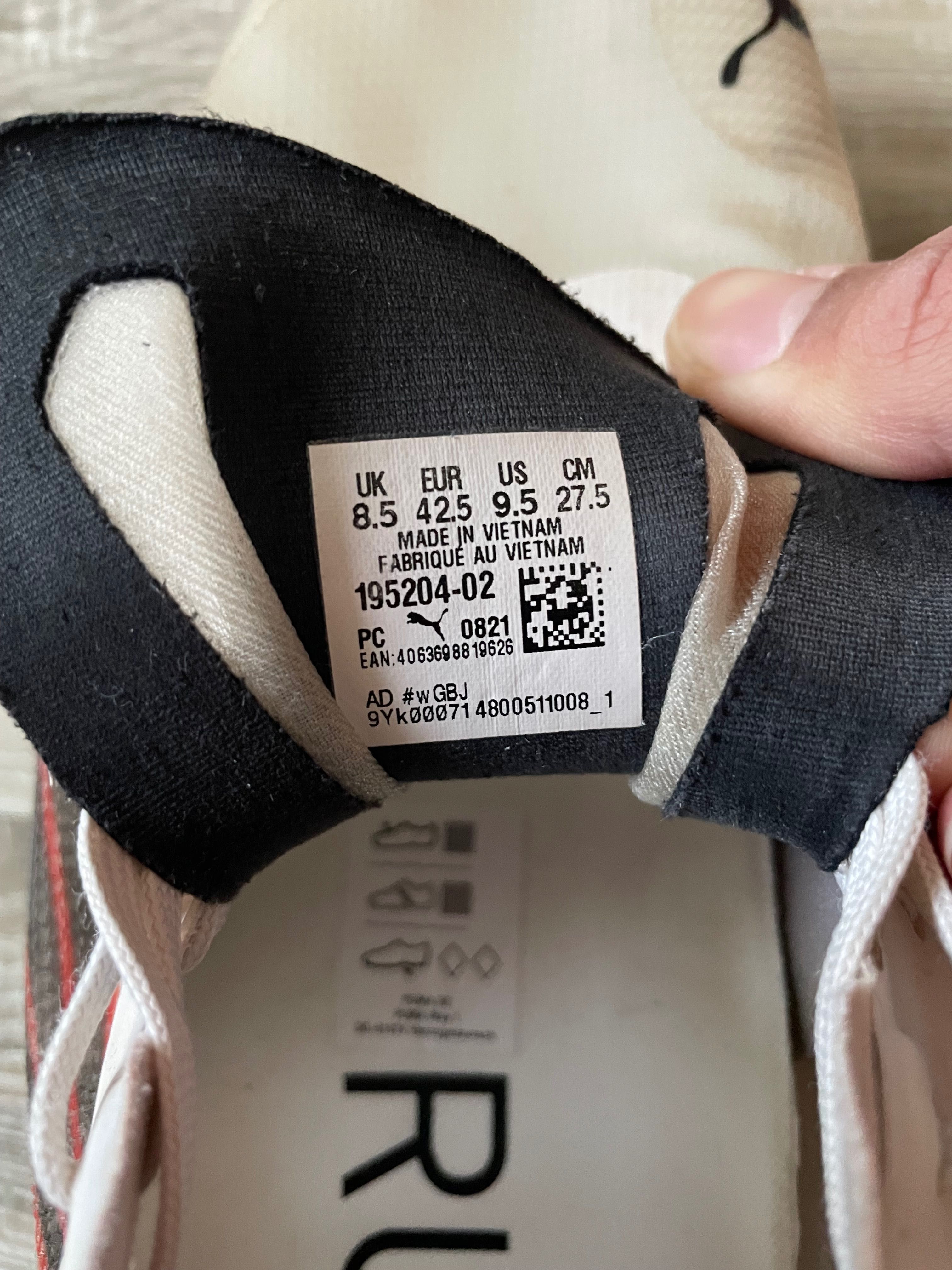 PUMA Deviate Nitro Elite