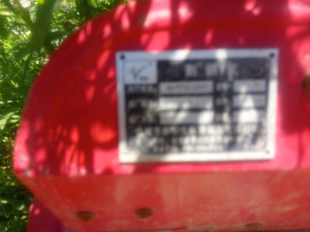 Motoblok sotiladi