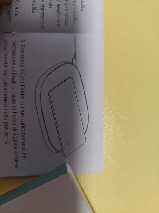 GPS карта за портмоне