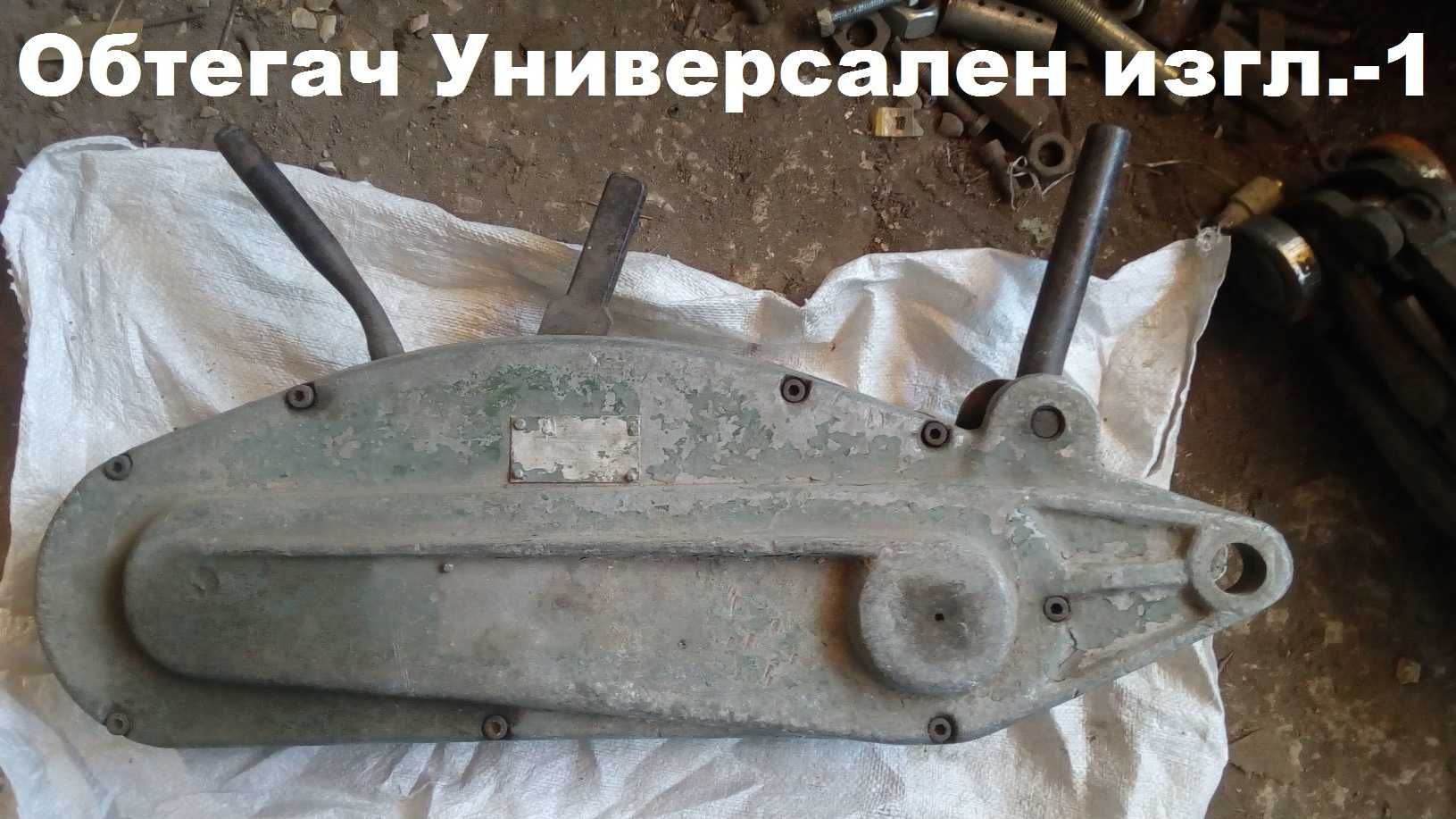 Продавам Използвани: ЕЛ. Мотори, Ел. Мотори-Редуктори