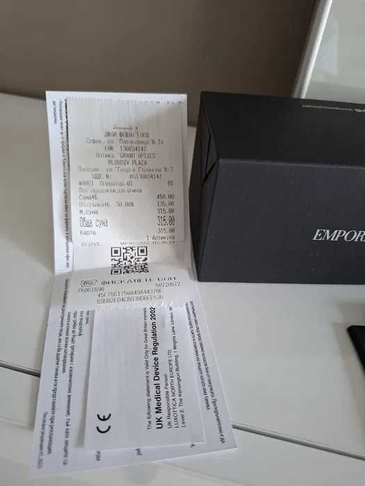 Нови оригинални слънчеви очила Armani