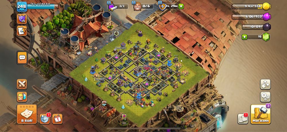 Клаш оф кланс игра
