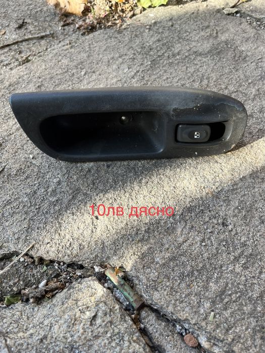 Части Рено Сценик 1.6i 16V 105 коня 2003г