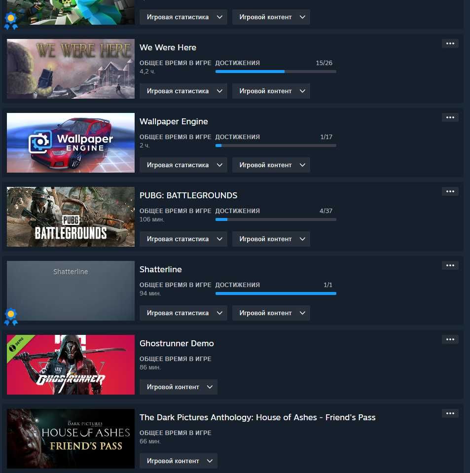 Аккаунт | Cs Go Prime, Battlefield V Pubg, Phasmophobia и другие