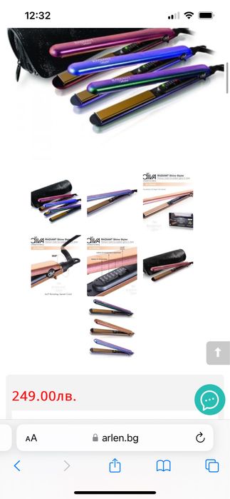 Преса за коса Diva Radiant Shine Styler оригинална и като нова!