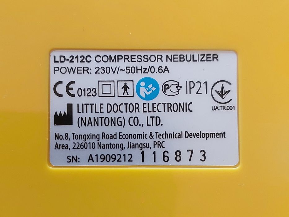 Ингалятор компрессорный LD212C, Абсалютно НОВЫЙ