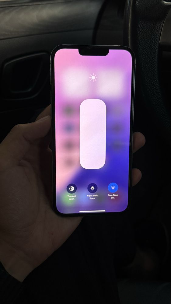 Iphone 13 pro max Oqib keyin telefon qlila