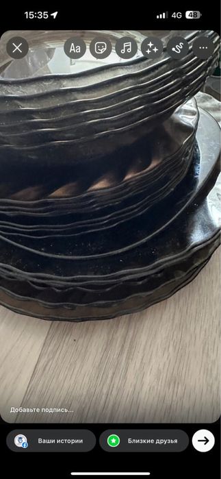 тарелки 12персонов