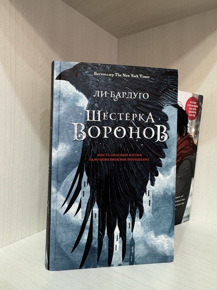 Продам книги в отличном состоянии