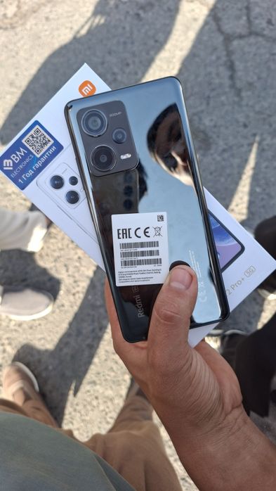 Redmi Note 12 Pro+ 5G