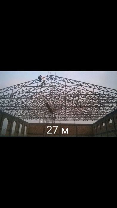 Том ва Навес хизматлари