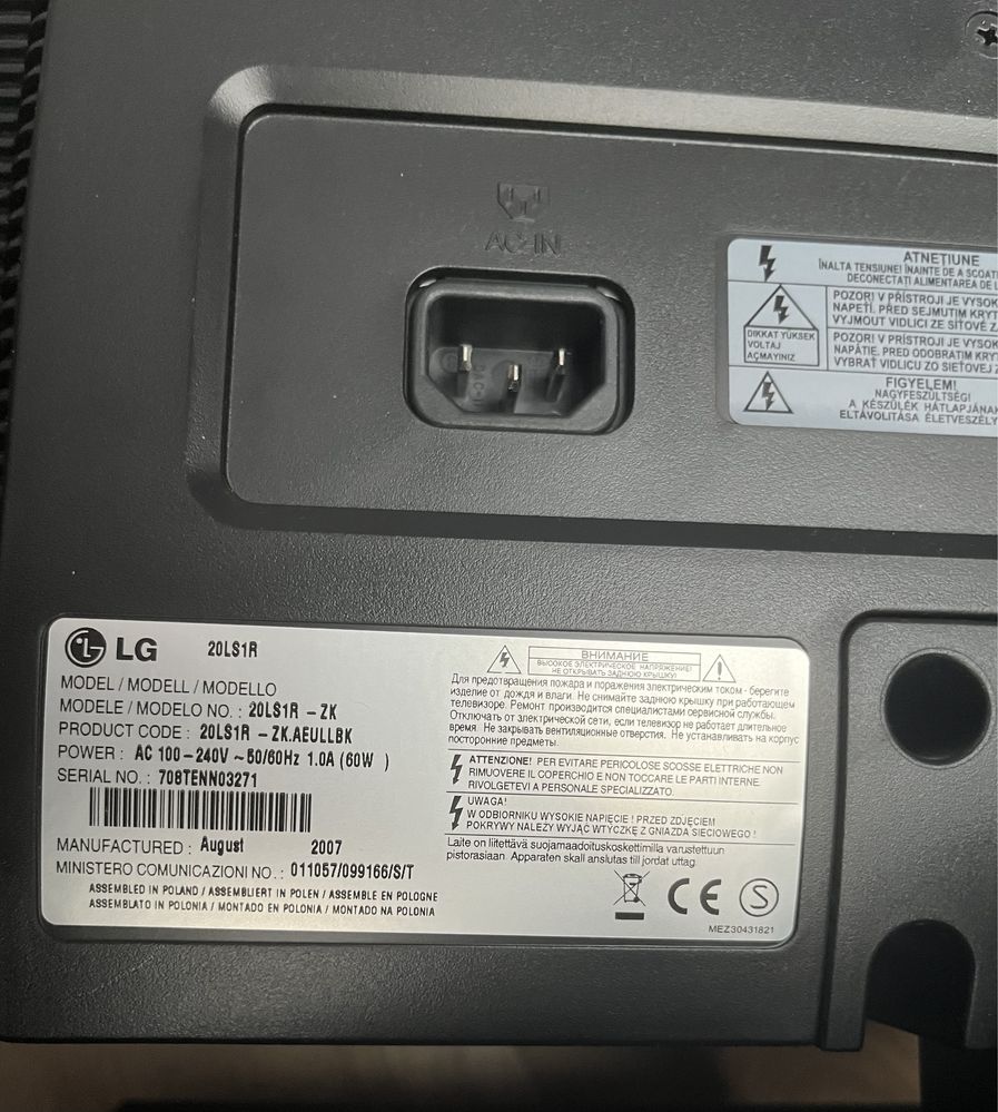 Монитор LG 20"